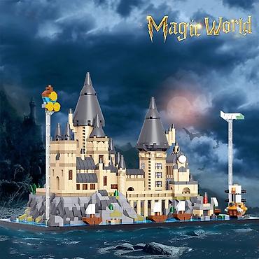 Игрушки: Конструкторы Здания, Строения и Домики 🔥 От 1800 сом и выше 🚖 — 1