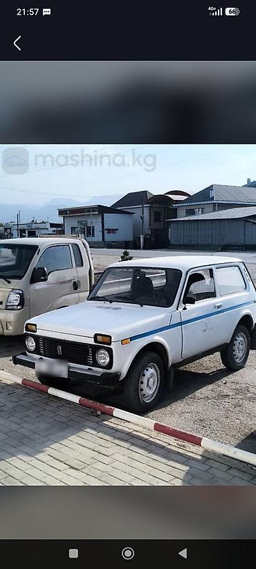 нюрайс машина: ВАЗ (ЛАДА) 2121 (4x4): 2000 г., 1.6 л, Механика, Бензин, Универсал — 3