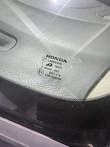 akura mdx: Honda Inspire: 1999 г., 2.5 л, Автомат, Бензин — 10
