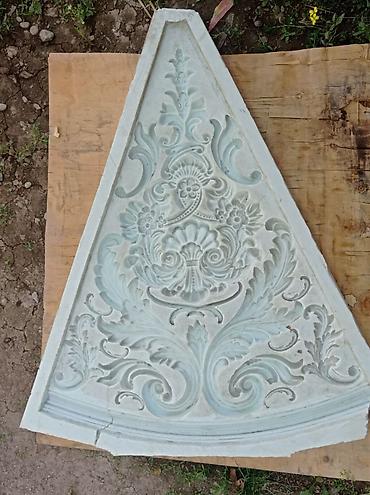 Формы для материалов: Набор форм для декоративного камня/лепнины и 3D‑панелей - — 1