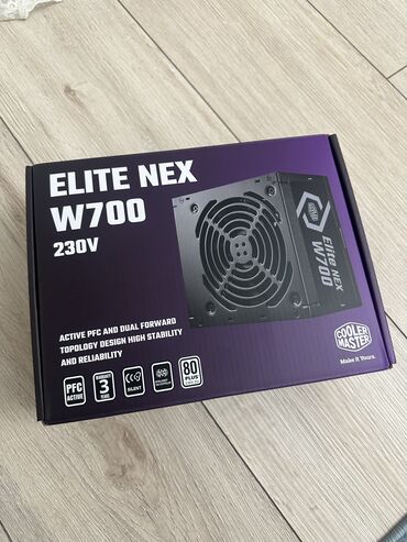 блок питания 400: Блок питания, Новый, Cooler Master, 700 Вт, 80 Plus, 700 Вт