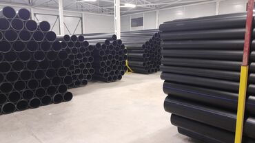 Трубы для водопровода: Труба для водопровода Материал: Пластик — 8