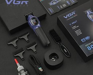 shaving machine: Триммер Универсальный, Керамика, Подсветка экрана — 3