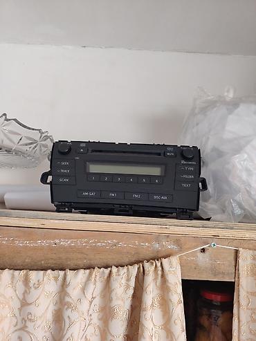 Toyota orijinal avtomobil maqnitofonu (baş blok) Xüsusiyyətlər: - CD