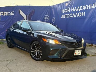 машина тайотта: Toyota Camry: 2020 г., 2.5 л, Автомат, Бензин, Седан