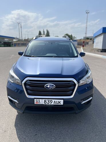 левый руль форестер: Subaru Ascent: 2019 г., 2.4 л, Вариатор, Бензин, Кроссовер