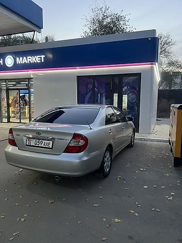 Транспорт: Toyota Camry: 2002 г., 2.4 л, Газ, Седан — 3
