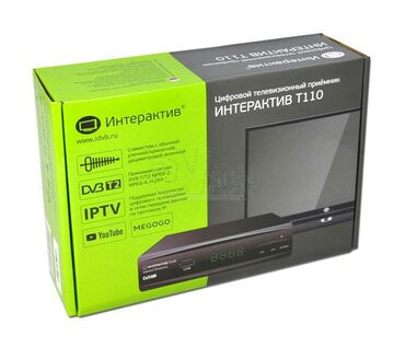 тв приставка мегалайн: DVB-T2 ТВ приставка Интерактив Т110