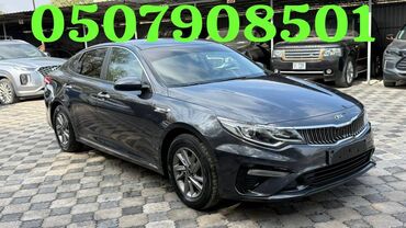 авто в рассрочку ист: Kia K5: 2018 г., 2 л, Автомат, Газ, Седан