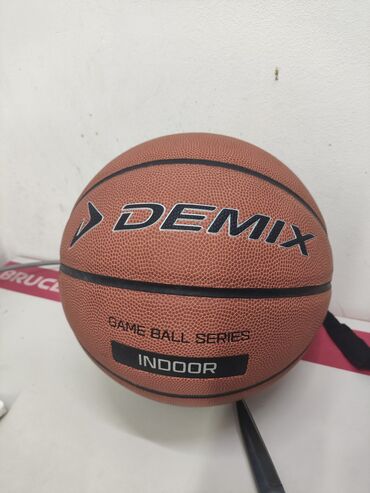 мяч для беременных цена: Баскетбольный мяч Demix DB3000 Microfiber "Indoor" является частью