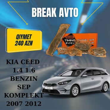 kişilər üçün dəridən kəmərlər: Kia CEED, 1.4 l, Benzin, 2008 il, Yaponiya, Yeni