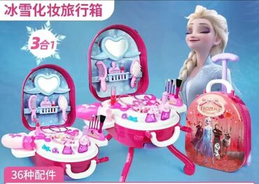 игрушки для детей 10 лет: Детский туалетный столик принцессы Эльзы💐 🌈Подходящий возраст: 3+