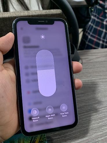 Apple iPhone: IPHONE 11, ЧЕРНЫЙ
128, ГБ
ФЕЙС НЕТУ,
АКБ 100% — 13