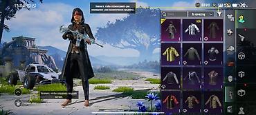 Косметика: Игровой аккаунт PUBG Mobile с обширной коллекцией косметики и — 8