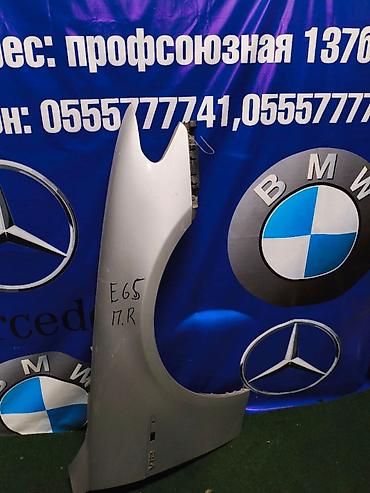 oem: Крыло Переднее правое BMW, 2004 г., Б/у, Оригинал — 1