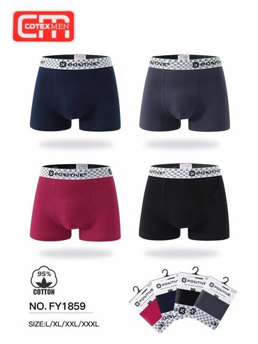 Čarape i donji veš: 08. Boxserice vrhunski hvalitet paket 12kom 3200din vel M L xl xxl 3xl — 3