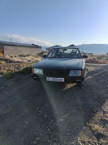 авто на рассрочка: Audi 100: 1988 г., 2.2 л, Механика, Бензин