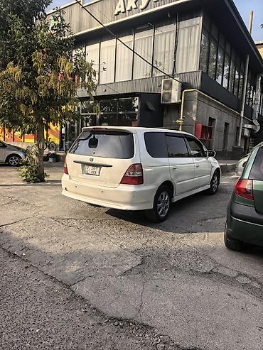 бампер хонда адисей: Honda Odyssey: 2000 г., 2.3 л, Минивэн — 5