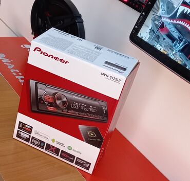 Сигнализация: Мультимедиа на базе Android, Автосигнализации — 4