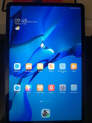 Huawei: Huawei Ascend G500, 128 GB, rəng - Boz, Sensor, Barmaq izi, İki sim kartlı