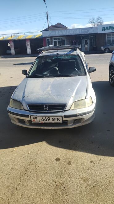 хонда эдкс: Honda Civic: 1998 г., 1.5 л, Механика, Бензин, Универсал