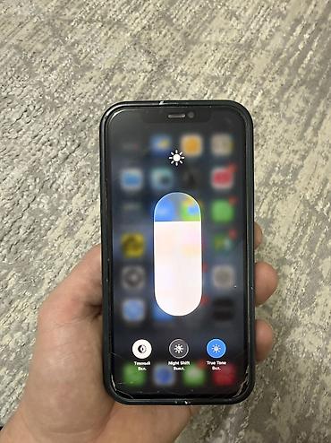 iphone 10 бу: IPhone 12 Pro, Б/у, 128 ГБ, Pacific Blue, Зарядное устройство, Защитное стекло, Чехол, 79 % — 7