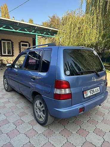 мерседес w210 5.5 компрессор: Mazda Demio: 1999 г., 1.5 л, Механика, Бензин, Хэтчбэк — 3