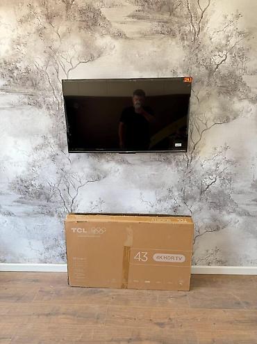 матрица на тв: Телевизоры TCL с Google TV — линейка QLED и QD‑MiniLED Доступные — 3