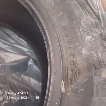 диска на сапог: Шины 205 / 55 / R 17, Лето, Б/у, Комплект, Легковые, Корея, Bridgestone