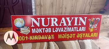 neon yazı: Reklam lövhəsi – “NURAYIN” mağazası üçün - Mətn: “NURAYIN – Məktəb — 1