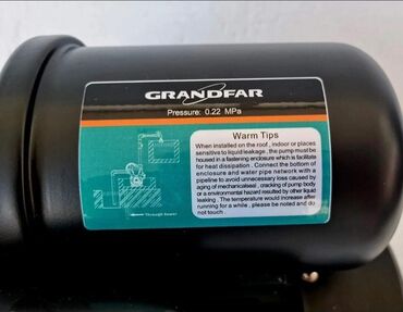 Sredstva za navodnjavanje: Prodajem novu i kvalitetnu GRANDFAR pumpa (hidrofor) za vodu. Model — 4