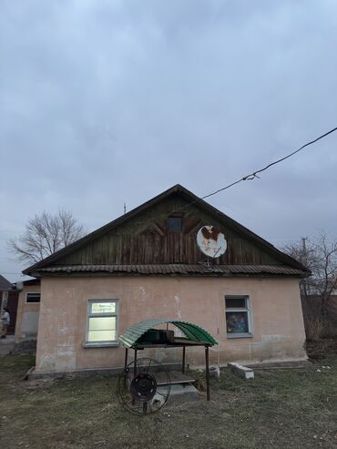 Продажа домов: Дом, 3000 м², 4 комнаты, Собственник, Косметический ремонт — 4