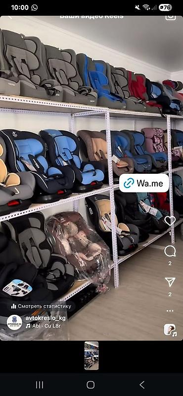 Пищевые контейнеры и ланч-боксы: Пищевой контейнер — 1