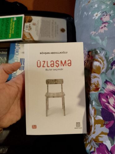 Digər kitablar və jurnallar: Satışda motivasiya, şəxsi inkişaf və dini mövzulu kitablar paketi: 1) — 95