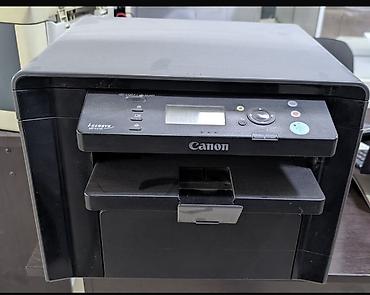 детский принтер: МФУ Canon i-SENSYS MF4410 — лазерное устройство «3 в 1»: печать — 2
