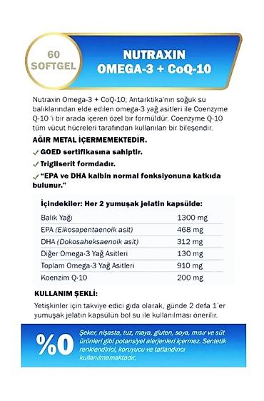 кензо: Омега-3, Для сердца, Для зрения, Для укрепления иммунитета, Коэнзим Q10, Для взрослых, Для мужчин, Для кормящих, Турция, Таблетки, Новый — 6