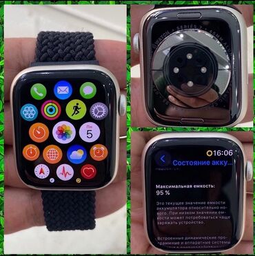 apple watch 4 44 купить: Apple Watch Series 7 45mm Адрес Ош!!! Только наличка!!!