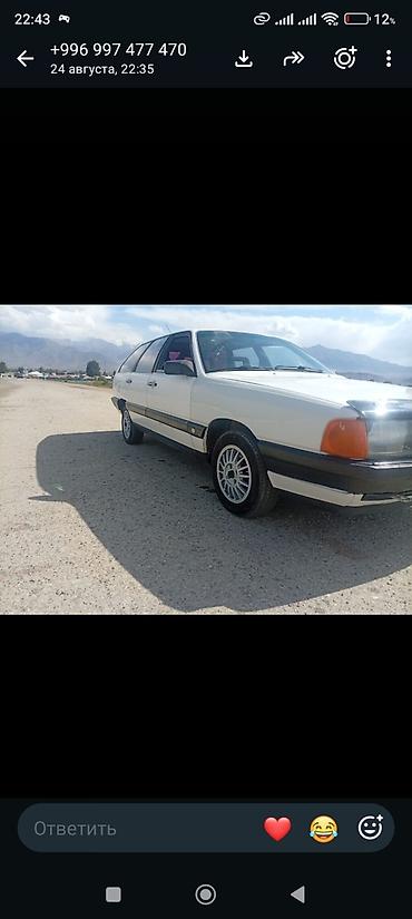 шевролет круз универсал: Audi 100: 1986 г., Механика, Универсал — 4