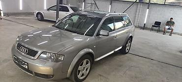 Audi: Audi A6: 2001 г., 2.5 л, Автомат, Дизель, Универсал — 4