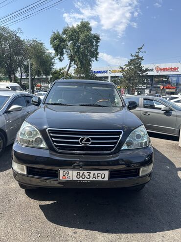 машина в караколе: Lexus GX: 2005 г., 4.7 л, Автоматтык, Газ, Жол тандабас