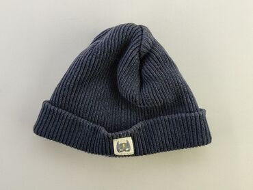 Caps and headbands: Cap, Zara, condition - Satisfying