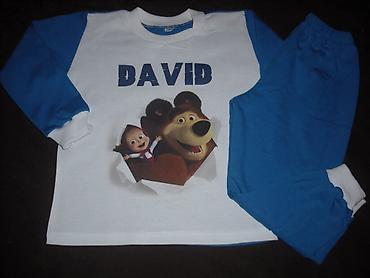 Pidžame: Dec pidzama Vel 2-8 Cena 2100 din Moze kombinacija boja stampe imena — 2