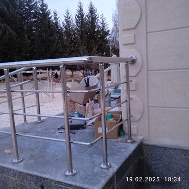 Сварка: Сварка | Ворота, Решетки на окна, Трубы Доставка, Гарантия, Бесплатная смета — 12