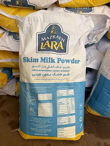 su dasima xidməti: 🇮🇷 LARA – İran istehsalı yağsız quru süd VitaMilk MMC LARA markalı — 1