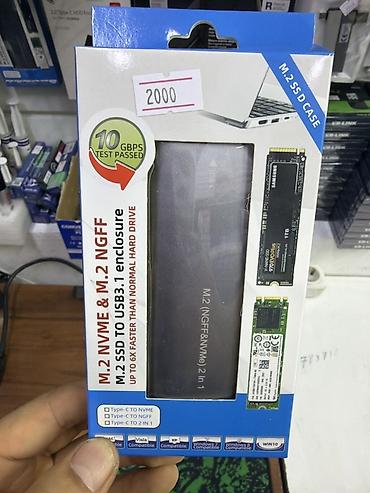montech sky two: Накопитель для ПК, Новый, SSD, Для сервера — 1