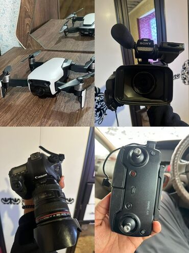 ретми 10 с: Профессиональный комплект для фото- и видеосъёмки Состав: -