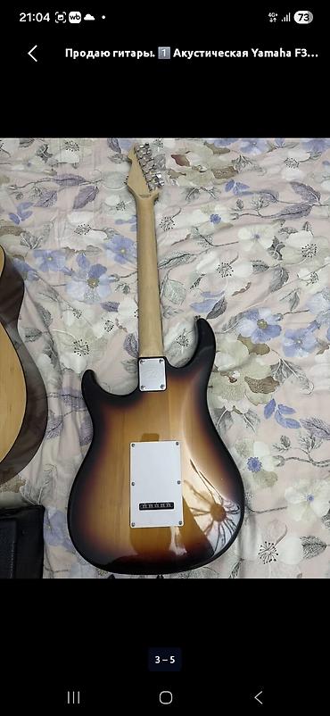 гитарные педали: Электрогитара Peavey (серия Raptor/аналог стратокастера) + — 2