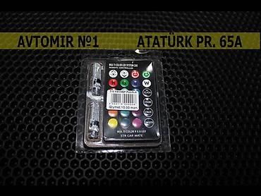 светодиодная лампа: Qabarit led lampa rəng dəyişən 🚙🚒 ünvana və bölgələrə ödənişli — 1