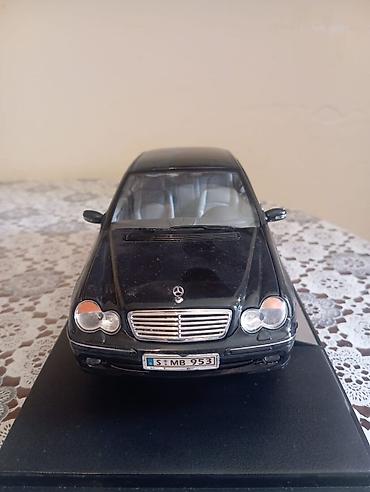 jacob co saat: Mercedes, 2006 il, 1:8, Dəmir, Ünvandan götürmə — 1
