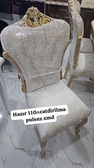 chair: 1 stul